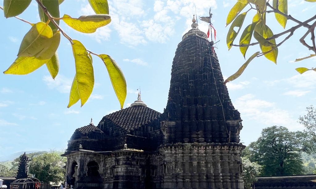 Shree Trimbakeshwar Mandir