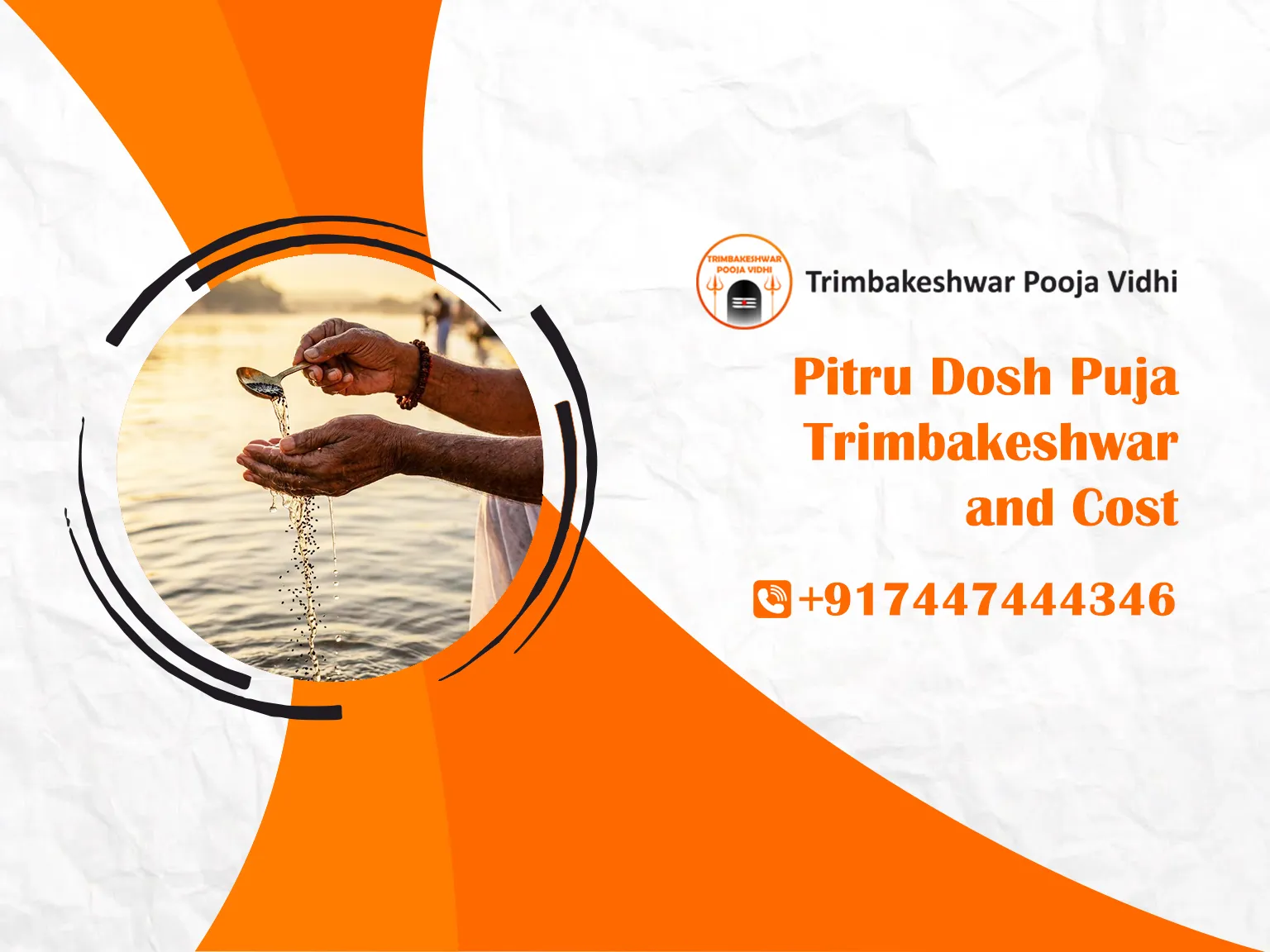 Pitru Dosh Puja Trimbakeshwar and Cost